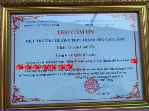 Trường Cao Lãnh